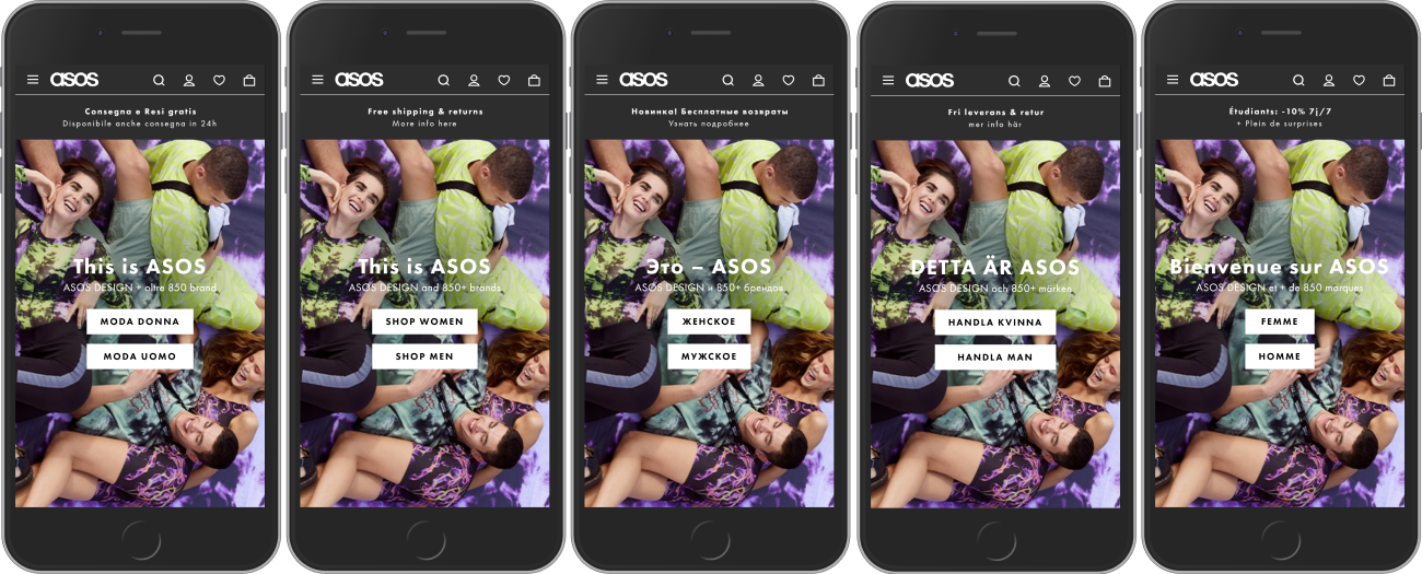 ASOS international mobile sites.